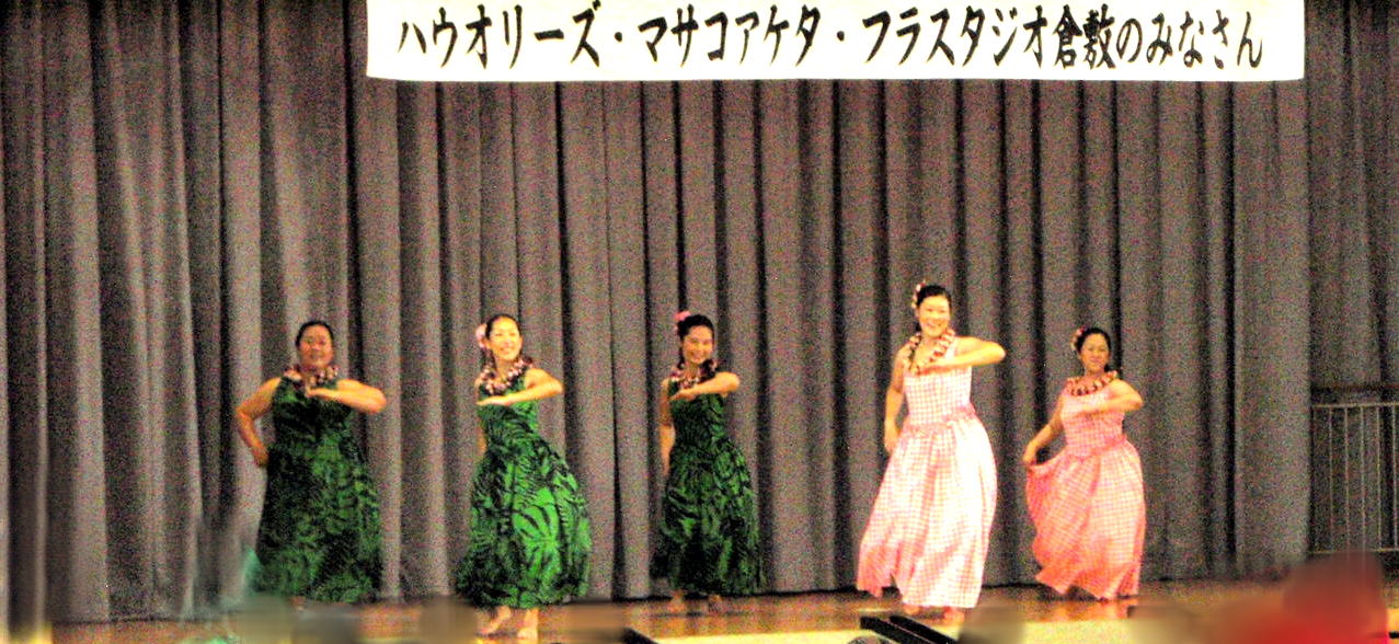 fula-2014matsuri