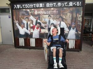 no-image